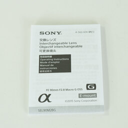 SONY FE 90mm F2.8 Macro G OSS SEL90M28G