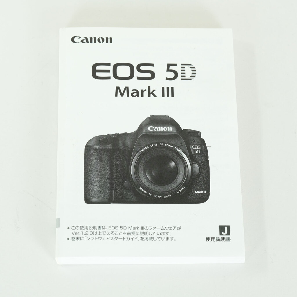 Canon EOS 5D Mark III