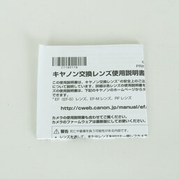 Canon EF50mm F1.8 STM