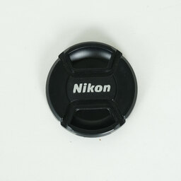 Nikon AF-S VR Micro-Nikkor 105mm f/2.8G IF-ED