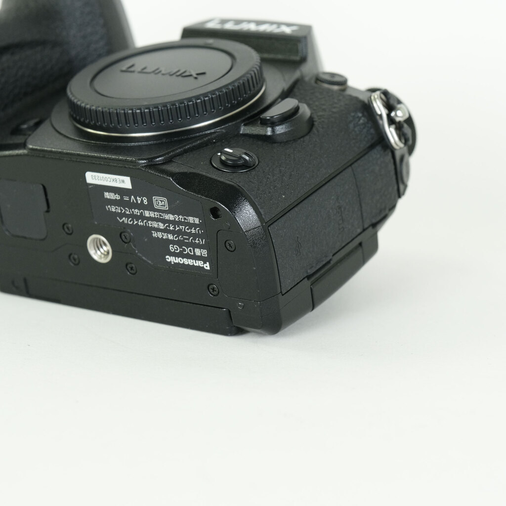 Panasonic LUMIX DC-G9 PRO