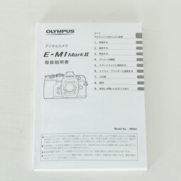OLYMPUS OM-D E-M1 Mark II