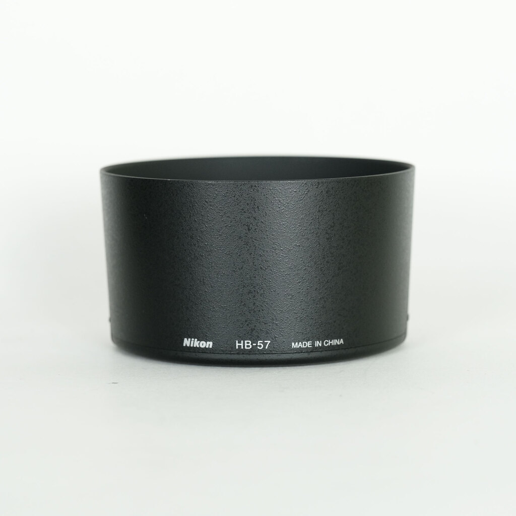 Nikon AF-S DX NIKKOR 55-300mm F4.5-5.6G ED VR