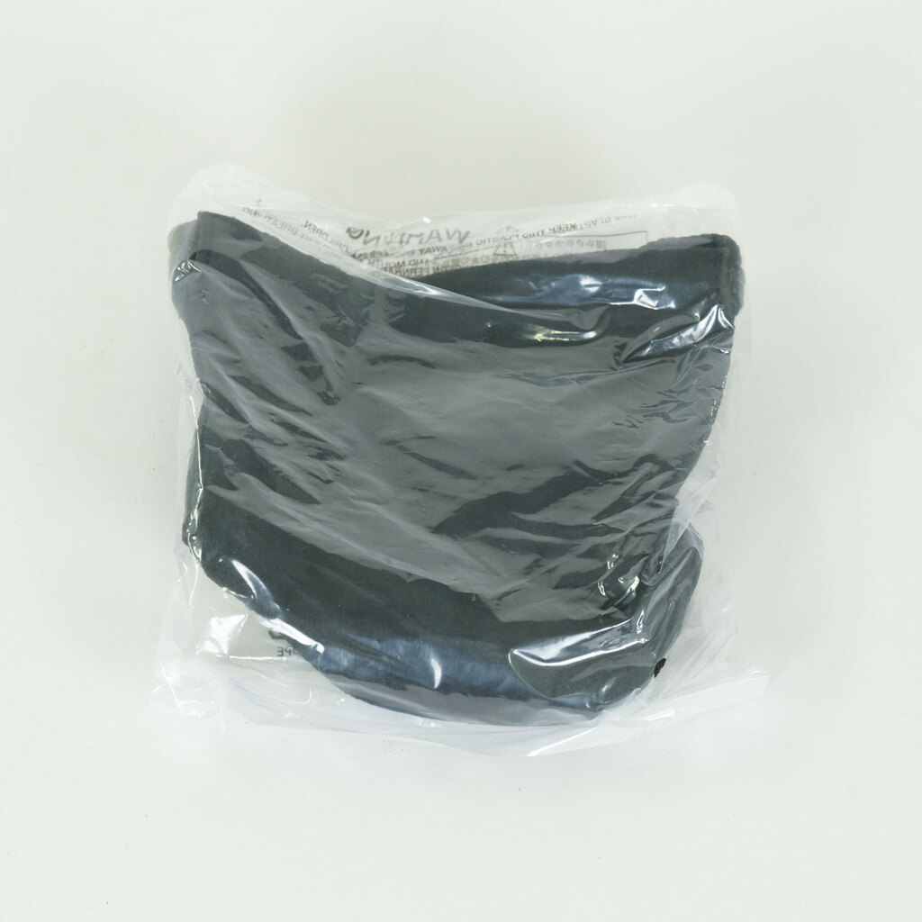 Nikon AF-S DX Micro NIKKOR 40mm f/2.8G