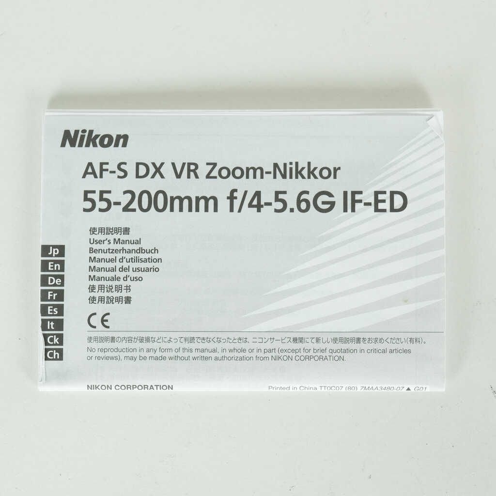 Nikon AF-S DX VR Zoom-Nikkor 55-200mm F4-5.6G IF-EDの出品 | ONE