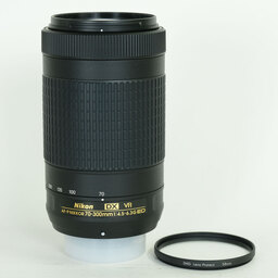 Nikon AF-P DX NIKKOR 70-300mm f/4.5-6.3G ED VR
