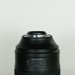 Nikon AF-S NIKKOR 105mm f/1.4E ED