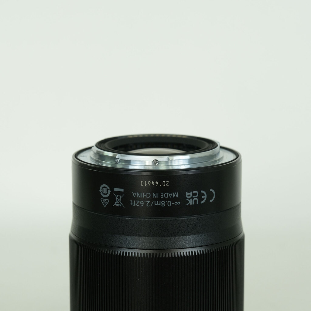 Nikon NIKKOR Z 85mm f/1.8 S