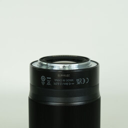 Nikon NIKKOR Z 85mm f/1.8 S