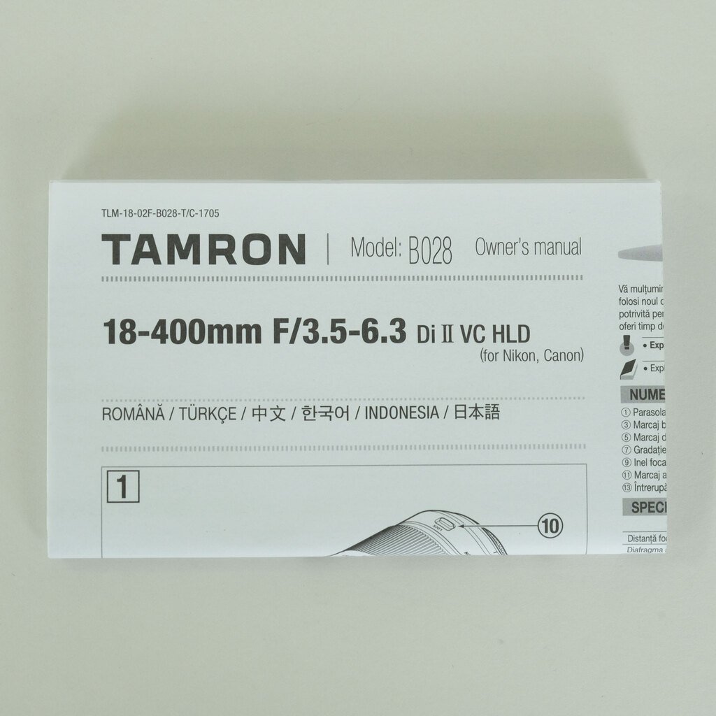 TAMRON 18-400mm F/3.5-6.3 Di II VC HLD (Model B028) [キヤノン用]