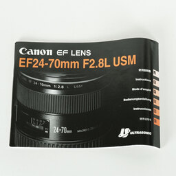 Canon EF24-70mm F2.8L USM
