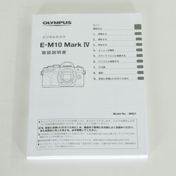 OLYMPUS OM-D E-M10 Mark IV