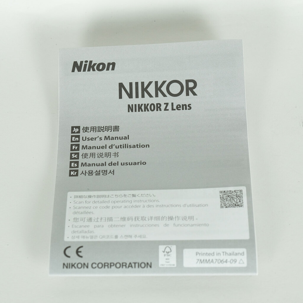 Nikon NIKKOR Z 24-120mm f/4 S