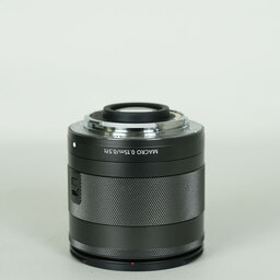 Canon EF-M11-22mm F4-5.6 IS STM