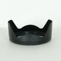 Nikon NIKKOR Z 24-70mm f/2.8 S Nikon NIKKOR Z 24-70mm f/2.8 S