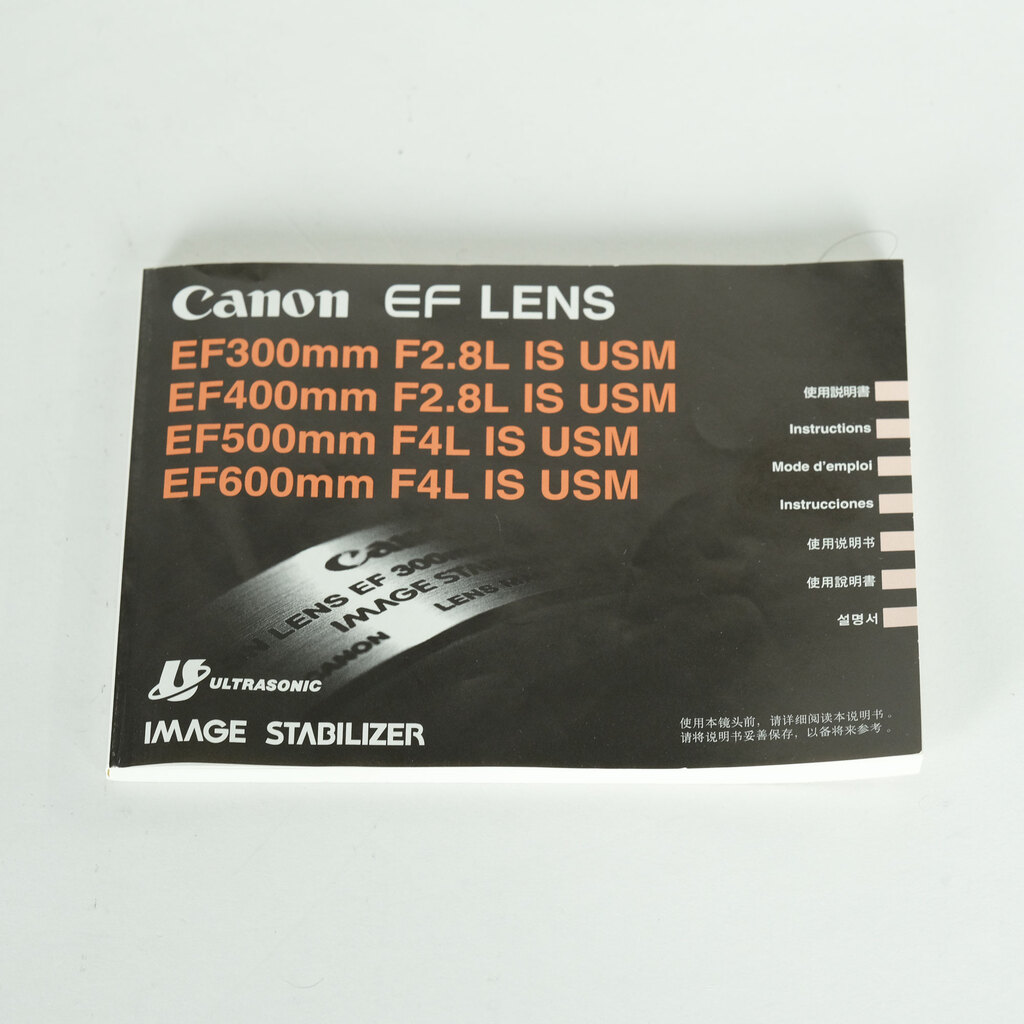 Canon EF400mm F2.8L IS USM