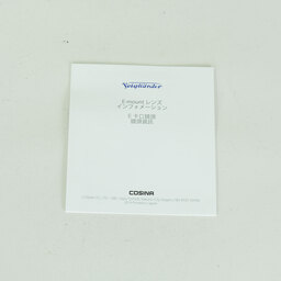 Voigtlander NOKTON 50mm F1 Aspherical [ソニーE用]