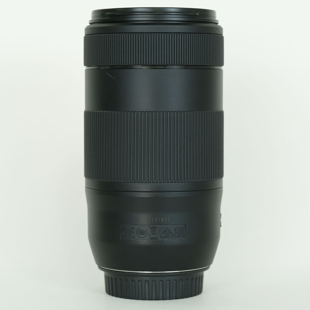 Canon EF70-300mm F4-5.6 IS II USM