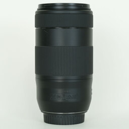 Canon EF70-300mm F4-5.6 IS II USM