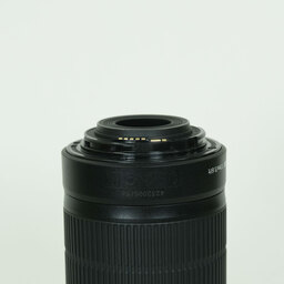 Canon EF-S55-250mm F4-5.6 IS II