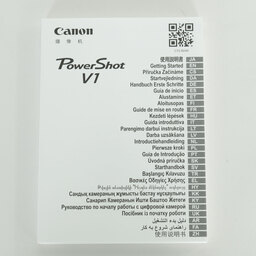 Canon PowerShot V1 Canon PowerShot V1