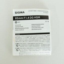 SIGMA 85mm F1.4 DG HSM｜Art  [キヤノンEF用]