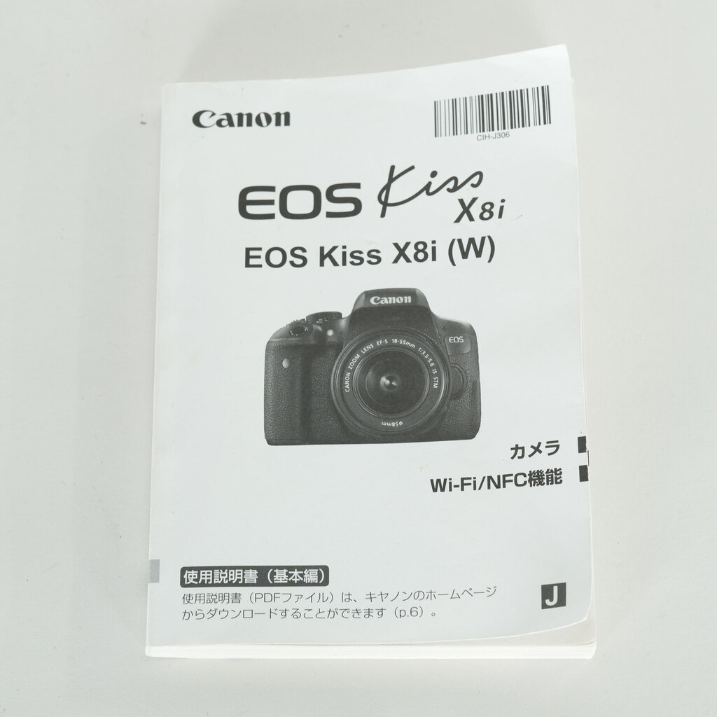 Canon EOS Kiss X8i