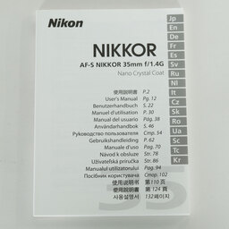 Nikon AF-S NIKKOR 35mm f/1.4G