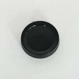 Nikon NIKKOR Z DX 16-50mm f/3.5-6.3 VR