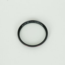 Nikon AF-P DX NIKKOR 18-55mm F3.5-5.6G VR