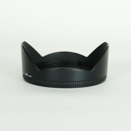 SIGMA 10-20mm F3.5 EX DC HSM [ニコンF用]