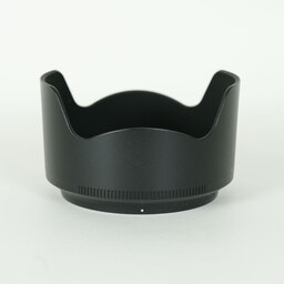 Nikon NIKKOR Z 35mm f/1.4