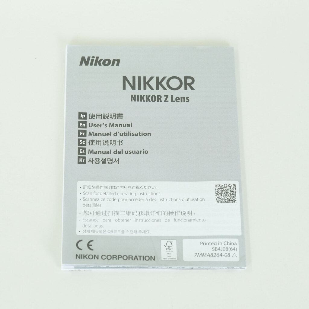Nikon NIKKOR Z DX 16-50mm f/2.8 VR