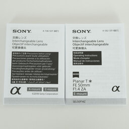 SONY Planar T* FE 50mm F1.4 ZA SEL50F14Z