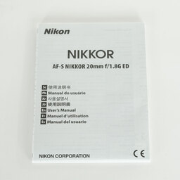Nikon AF-S NIKKOR 20mm f/1.8G ED