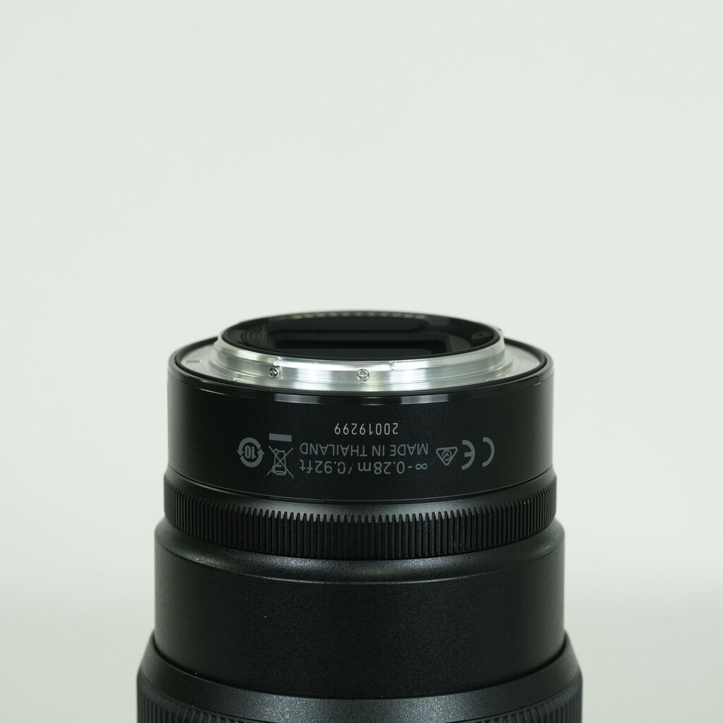 Nikon NIKKOR Z 14-24mm f/2.8 S Nikon NIKKOR Z 14-24mm f/2.8 S