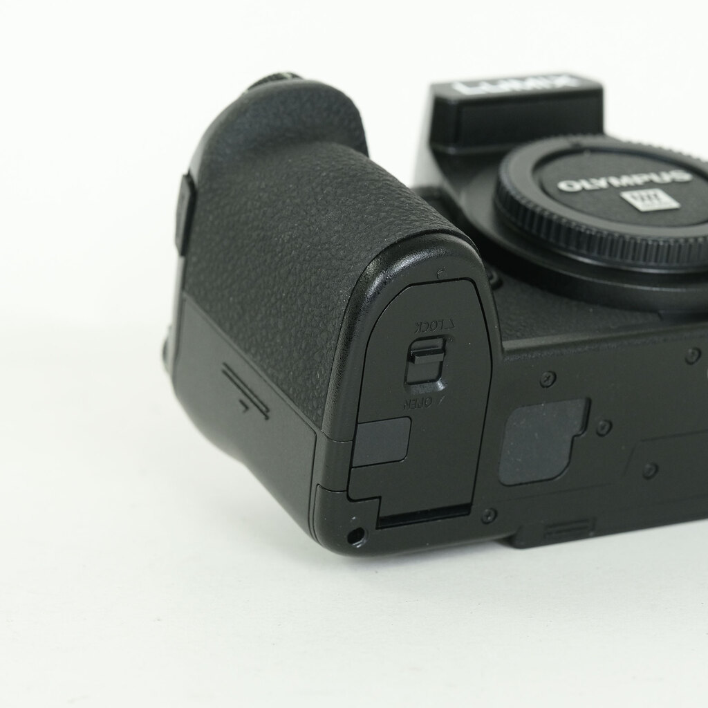 Panasonic LUMIX G9 PRO II