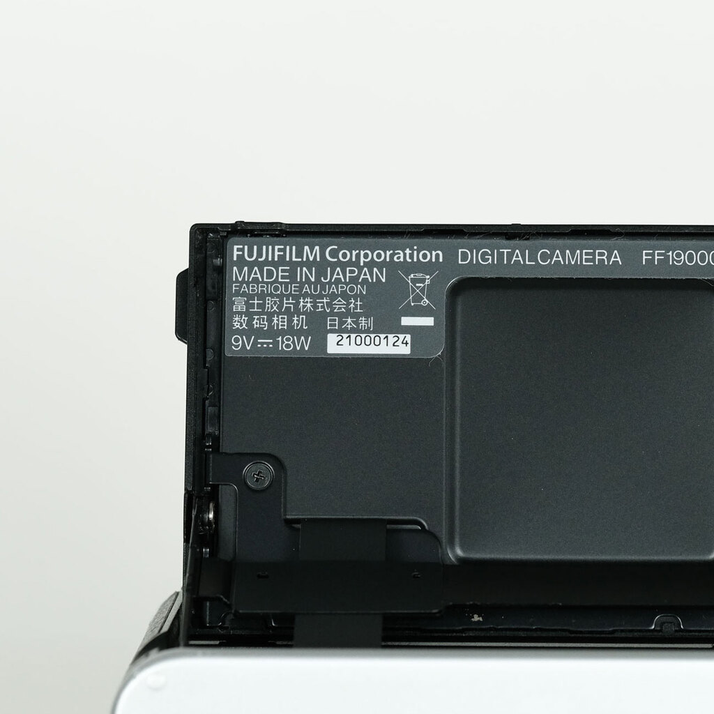 FUJIFILM X100V シルバー