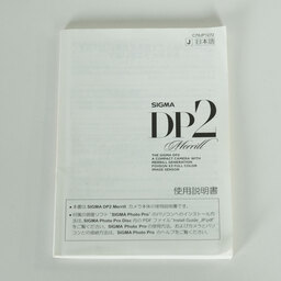 SIGMA DP2 Merrill