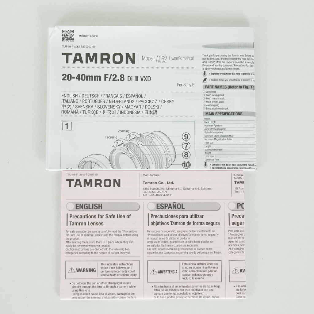 TAMRON 20-40mm F/2.8 Di III VXD(Model A062) [ソニーE用]