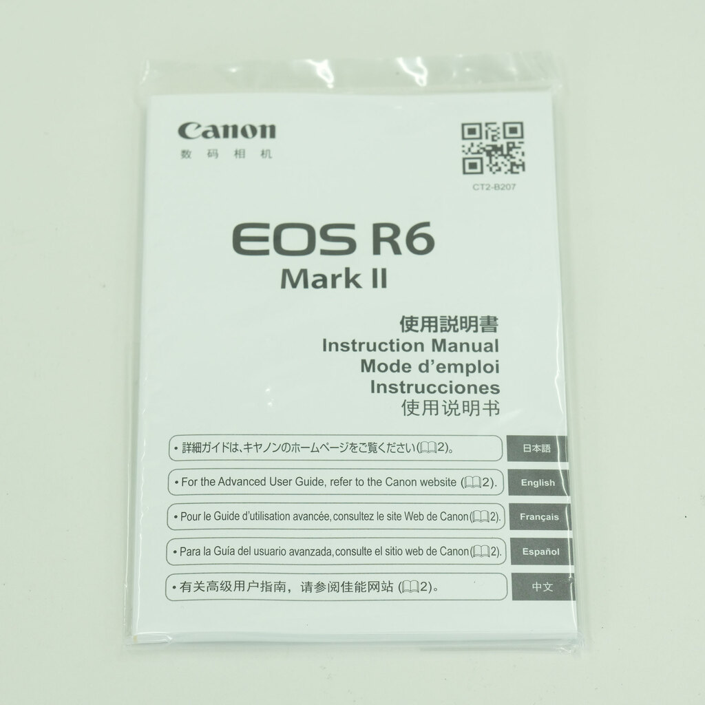 Canon EOS R6 Mark II Canon EOS R6 Mark II