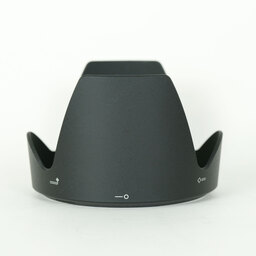 Nikon AF-S NIKKOR 28-300mm f/3.5-5.6G ED VR