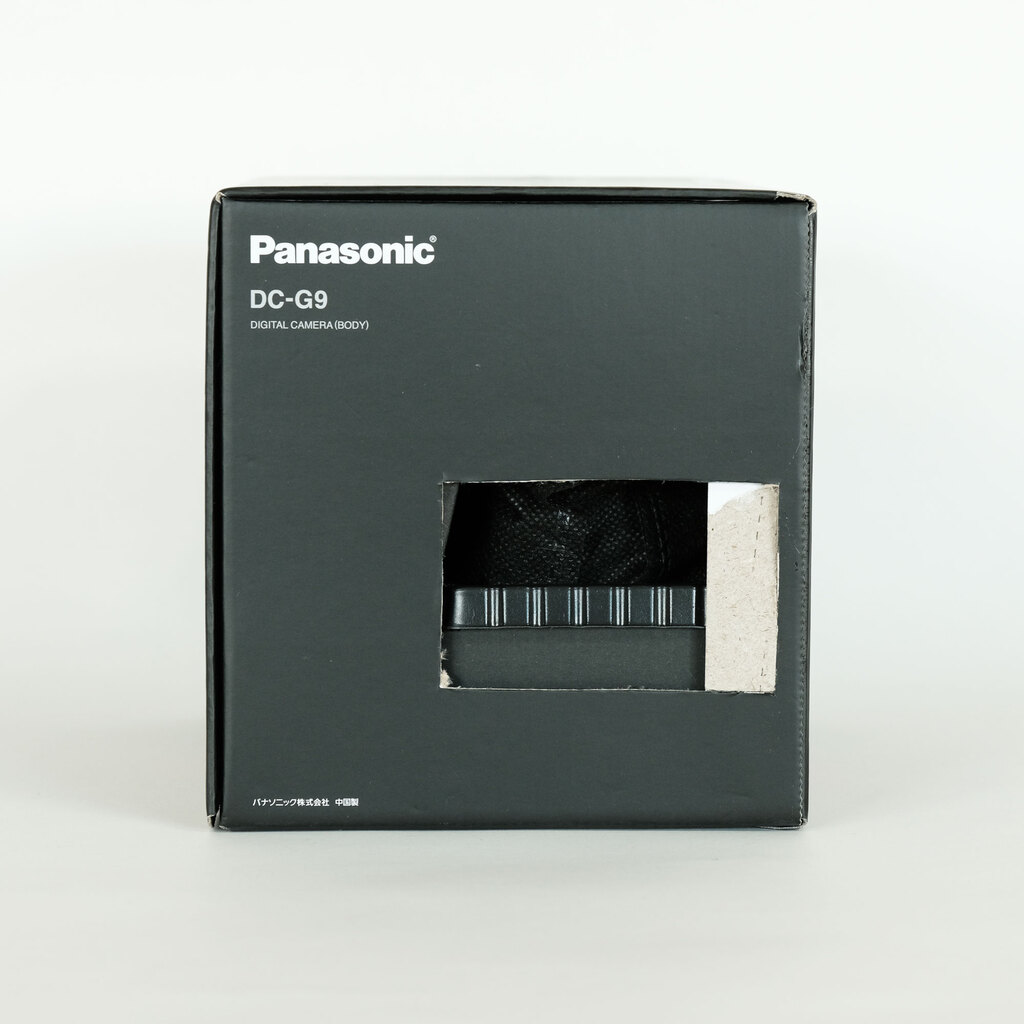 Panasonic LUMIX DC-G9 PRO