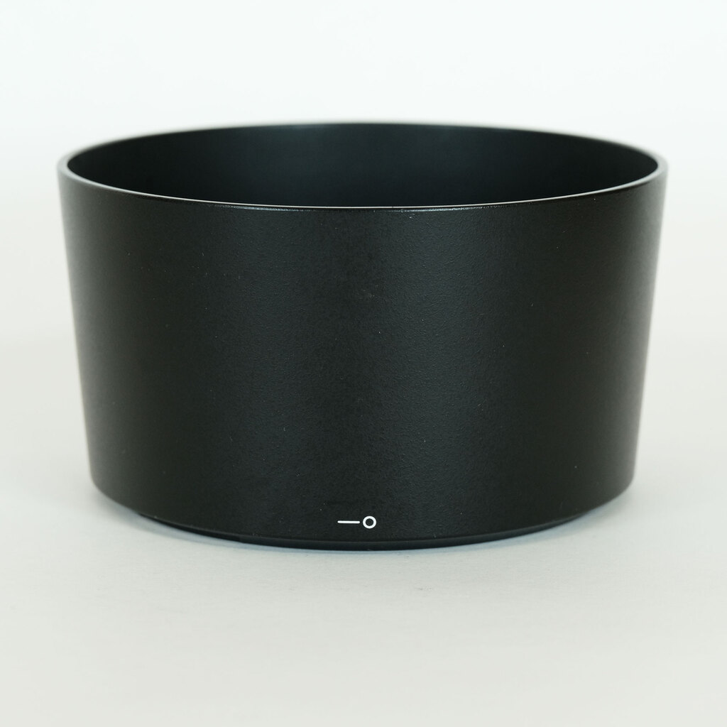 Nikon AF-S NIKKOR 105mm f/1.4E ED