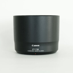 Canon EF70-300mm F4-5.6L IS USM