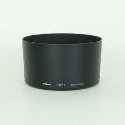 Nikon AF-S DX NIKKOR 55-300mm F4.5-5.6G ED VR