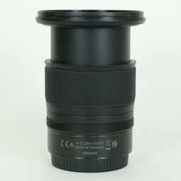 Nikon NIKKOR Z 14-30mm f/4 S
