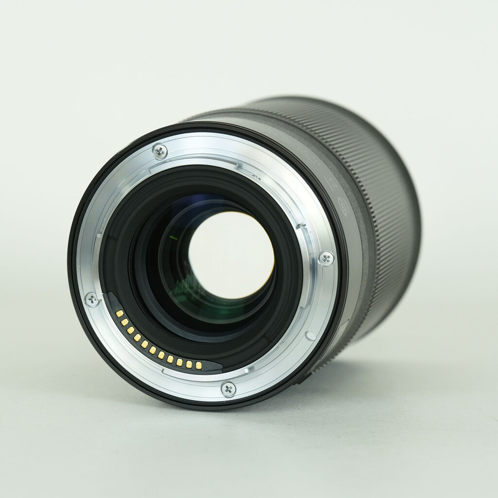 Nikon NIKKOR Z 85mm f/1.8 S