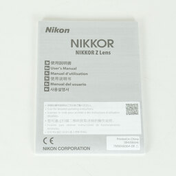 Nikon NIKKOR Z 180-600mm f/5.6-6.3 VR Nikon NIKKOR Z 180-600mm f/5.6-6.3 VR