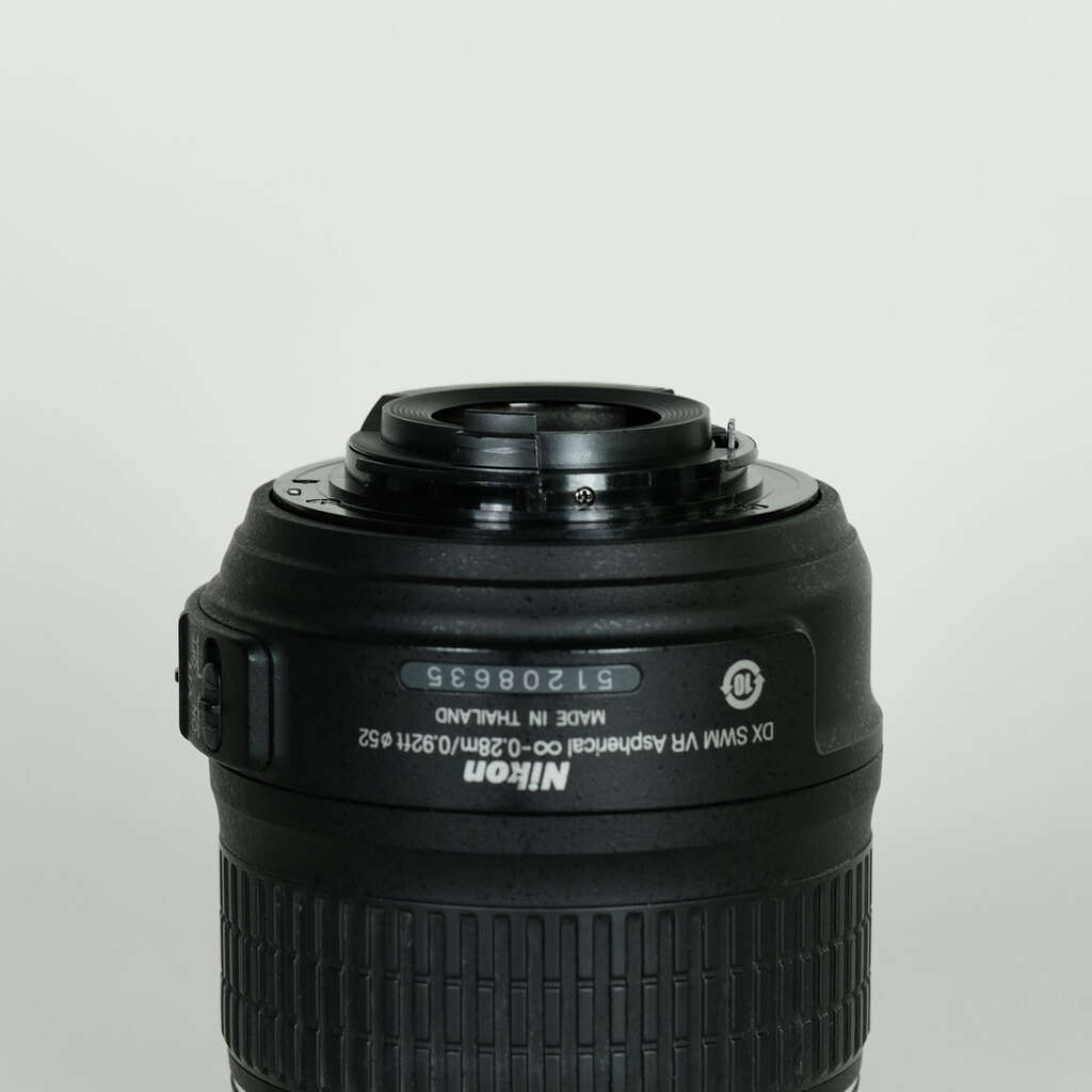 Nikon AF-S DX NIKKOR 18-55mm F3.5-5.6 G VR